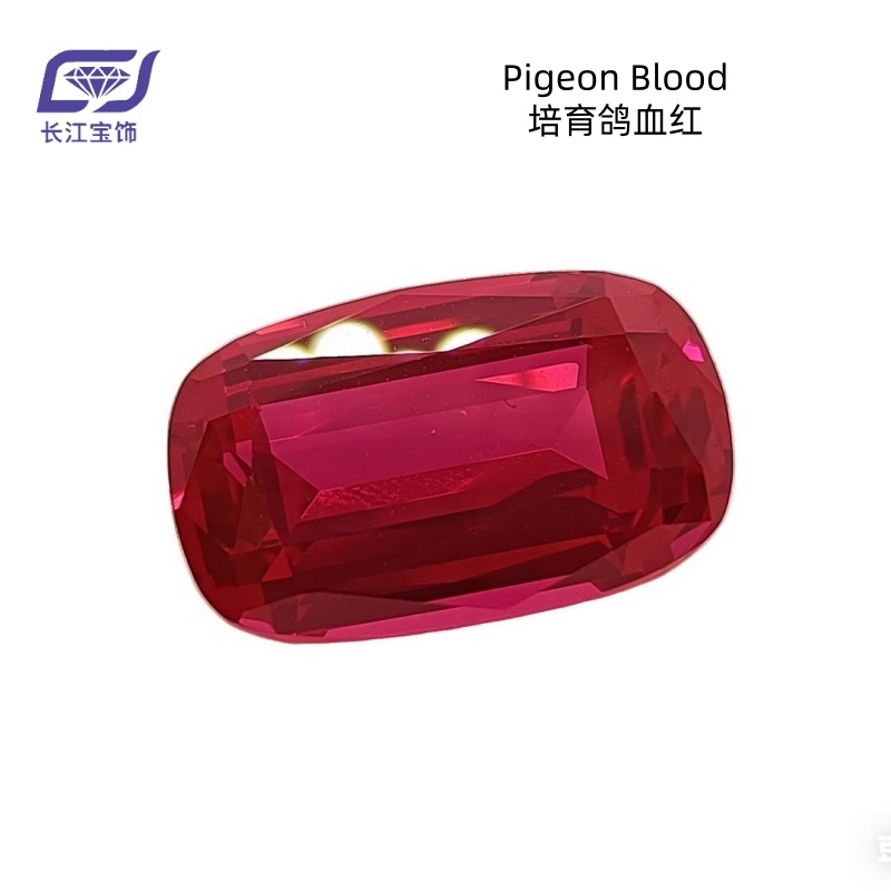Lab grown Pegion blood Red Ruby Baguette European Cut 鸽血红