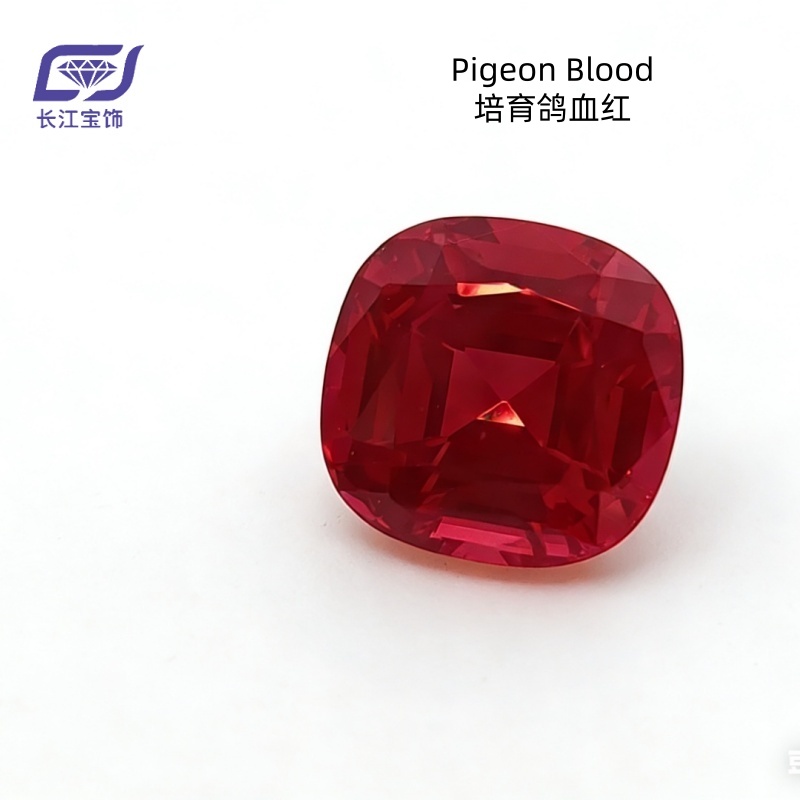 Lab grown Pegion blood Red Ruby Square European Cut 鸽血红