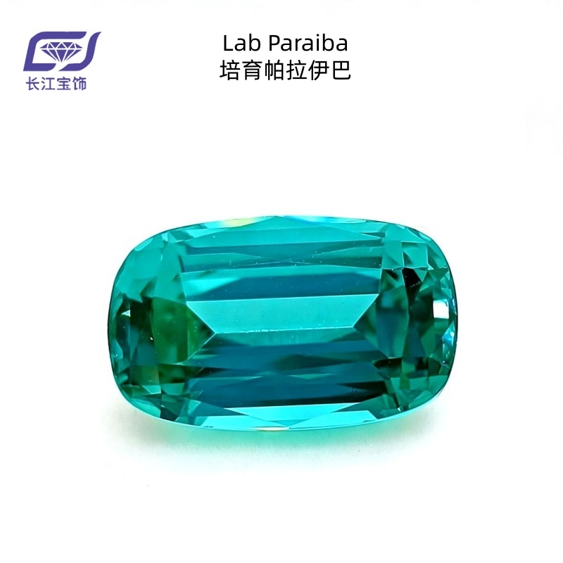 Lab grown Paraiba Baguette European Cut 帕拉伊巴