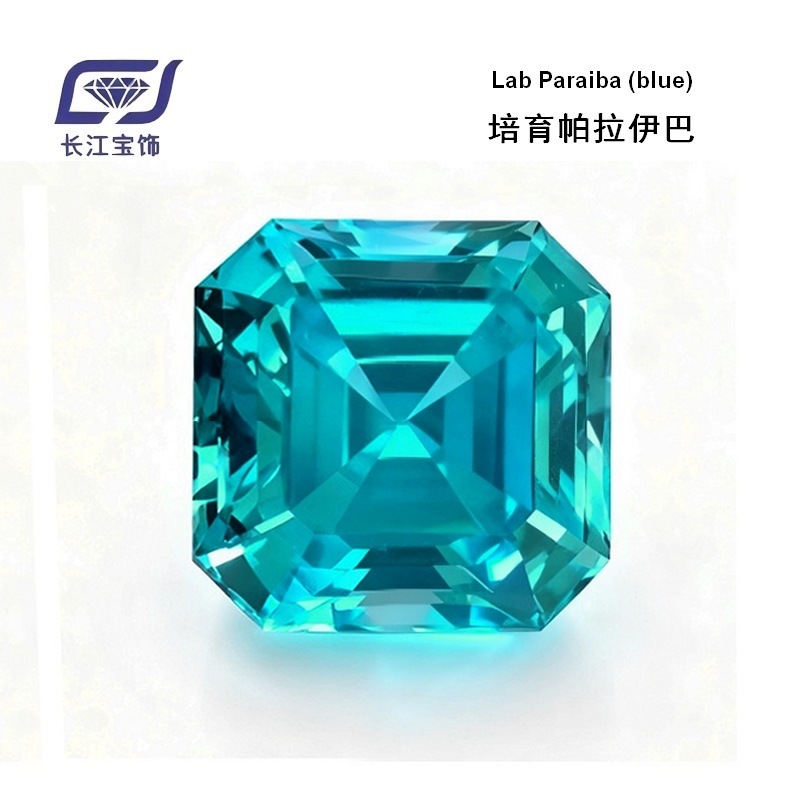 Lab grown Paraiba Blue Asscher 帕拉伊巴