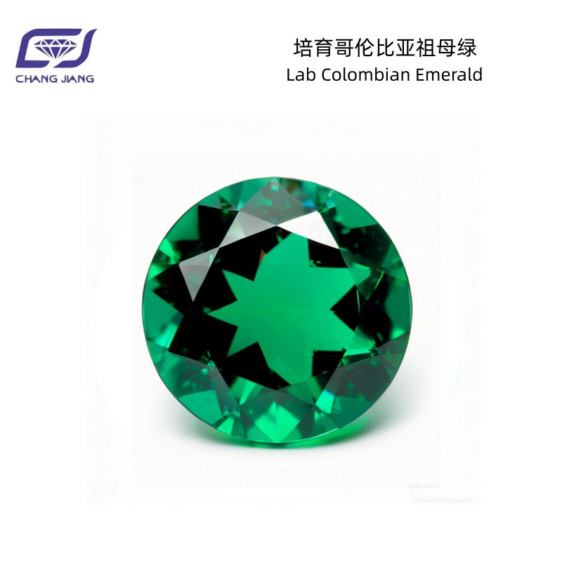 Lab Colombian Emerald-RD 哥伦比亚祖母绿