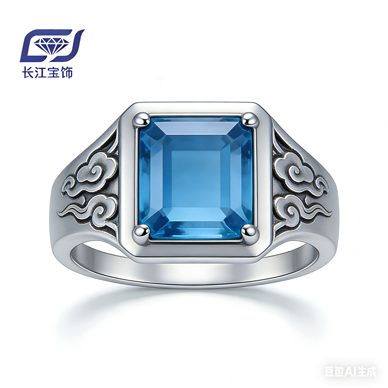 New Design Lab Grown Aquamarine Sapphire wedding Ring