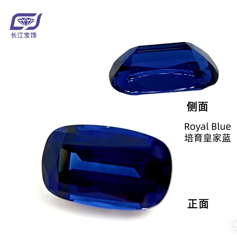 Lab grown Sapphire Royal Blue Baguette European Cut 皇家蓝