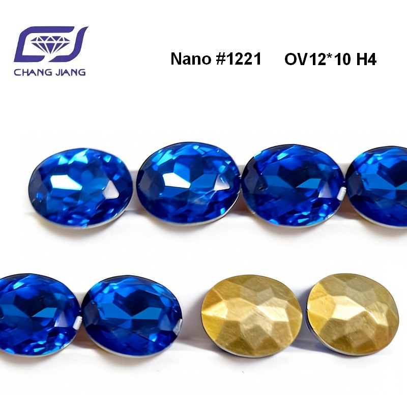 Nano #1221 Oval Coated