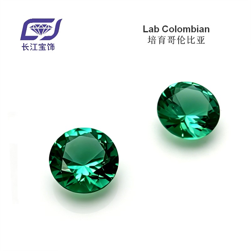 Lab Colombian Emerald-RD 哥伦比亚祖母绿