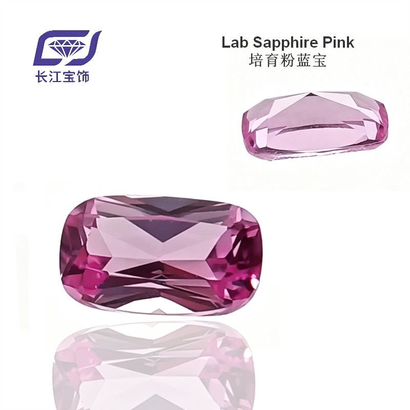 Lab grown Sapphire Pink Long Cushion