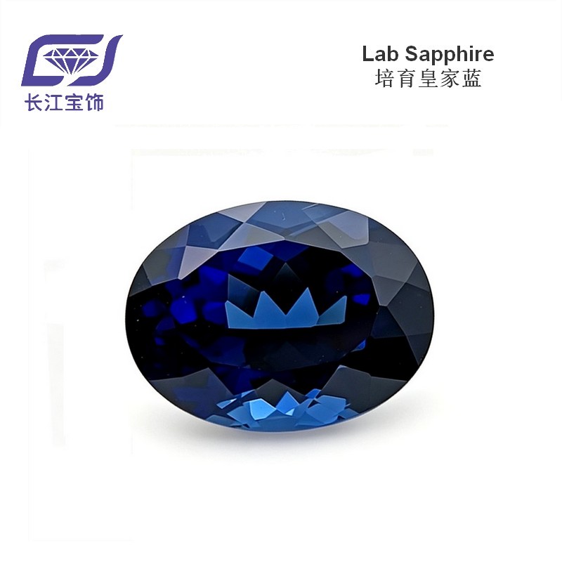 Lab grown Sapphire Royal Blue Oval