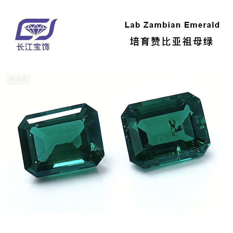 Lab Zambian Emerald-Octagon