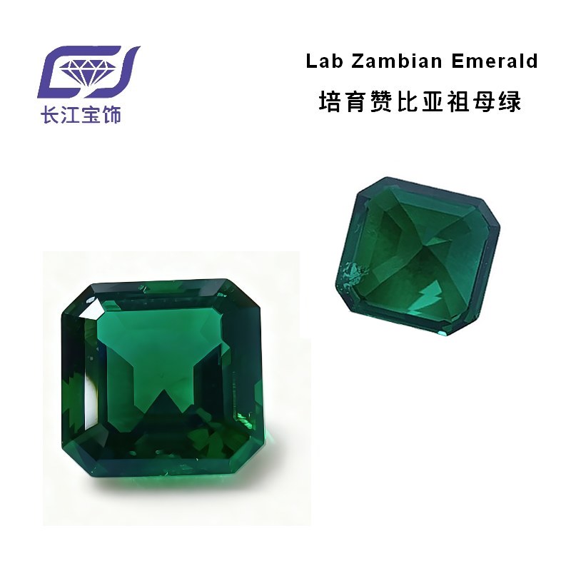 Lab Zambian Emerald-Octagon SQ