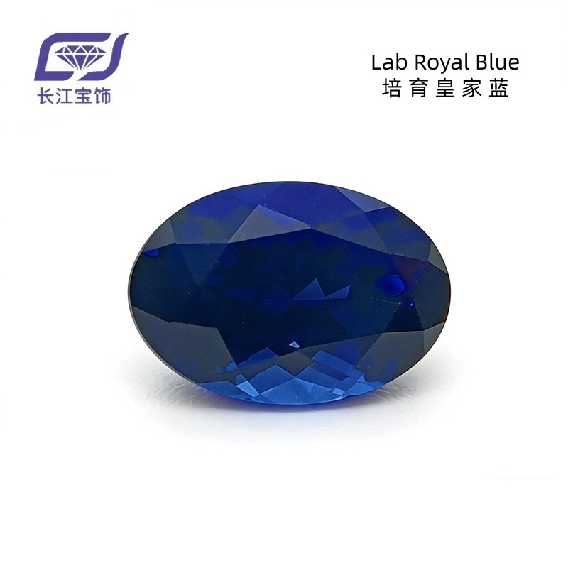 Lab grown Sapphire Royal Blue Oval