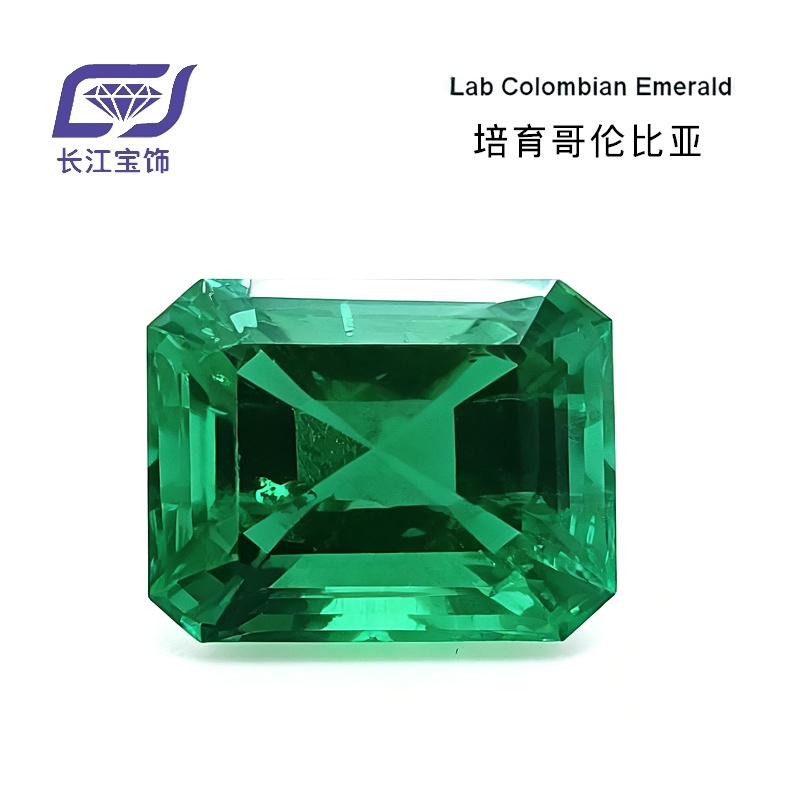 Lab-grown Colombian Emerald Octagon-Step 哥伦比亚祖母绿