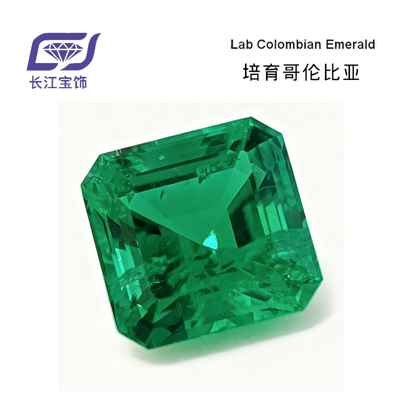 Lab-grown Colombian Emerald Octagon-Step ​Asscher 哥伦比亚