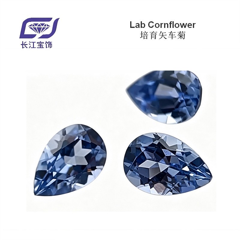 Lab Grown Cornflower Pear 矢车菊