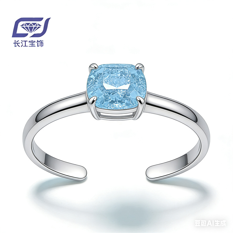 New Design Lab Grown Aquamarine Sapphire wedding Ring