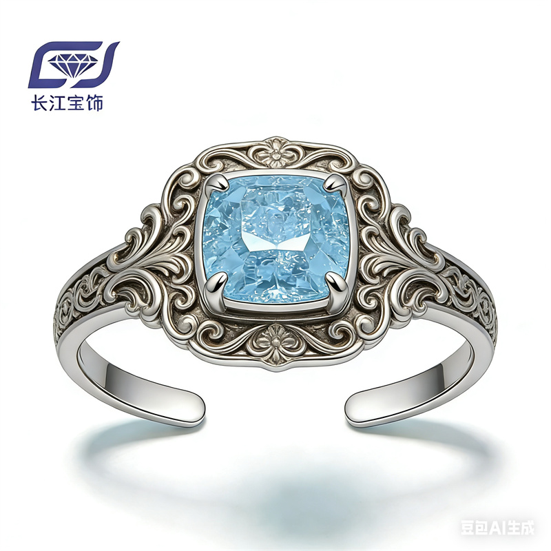 New Design Lab Grown Aquamarine Sapphire wedding Ring