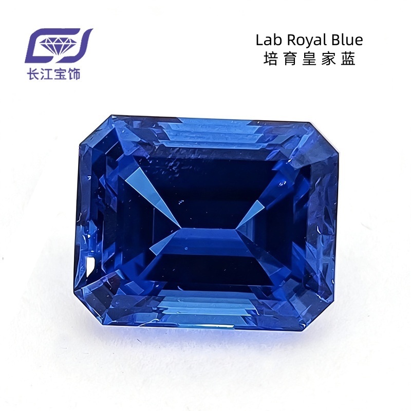 Lab grown Sapphire Royal Blue Octagon