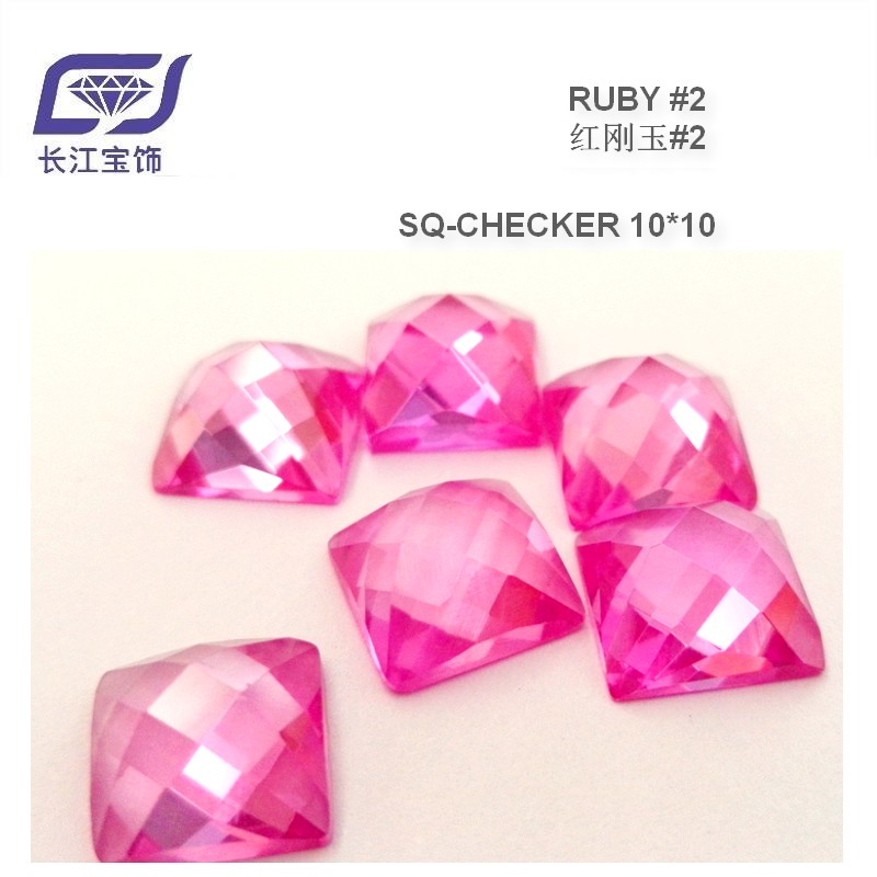 Ruby #2-SQ checker
