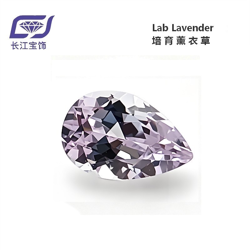 Lab grown Lavender Pear