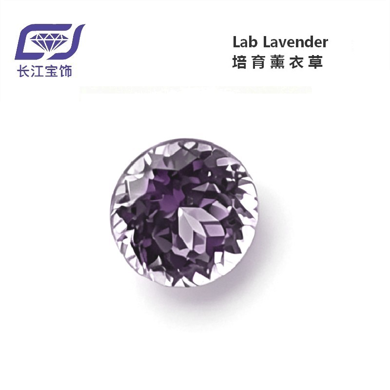 Lab grown Lavender Round