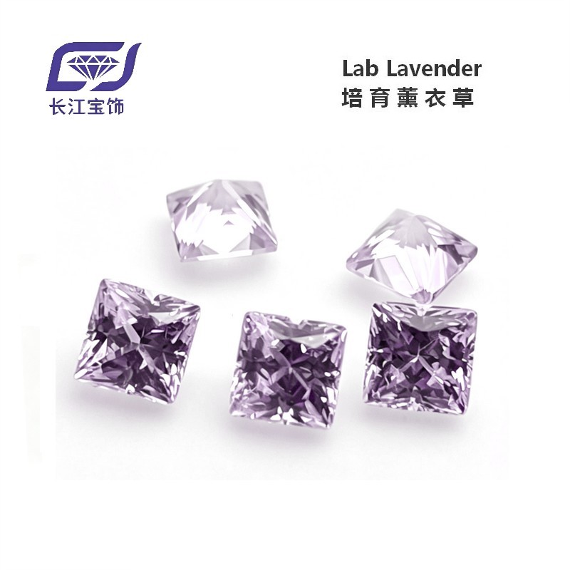 Lab grown Lavender SQ