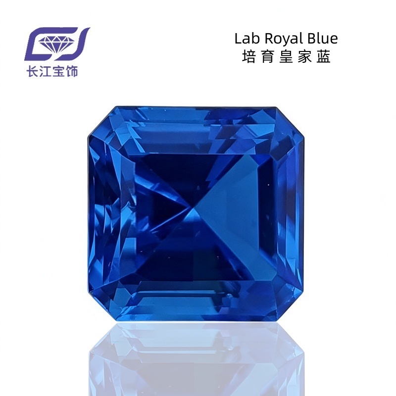 Lab grown Sapphire Royal Blue SQ