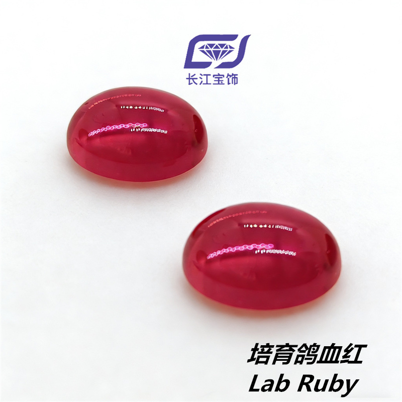 Lab grown Pegion blood Red Ruby-OVAL CAB 鸽血红
