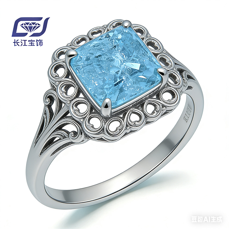 New Design Lab Grown Aquamarine Sapphire wedding Ring