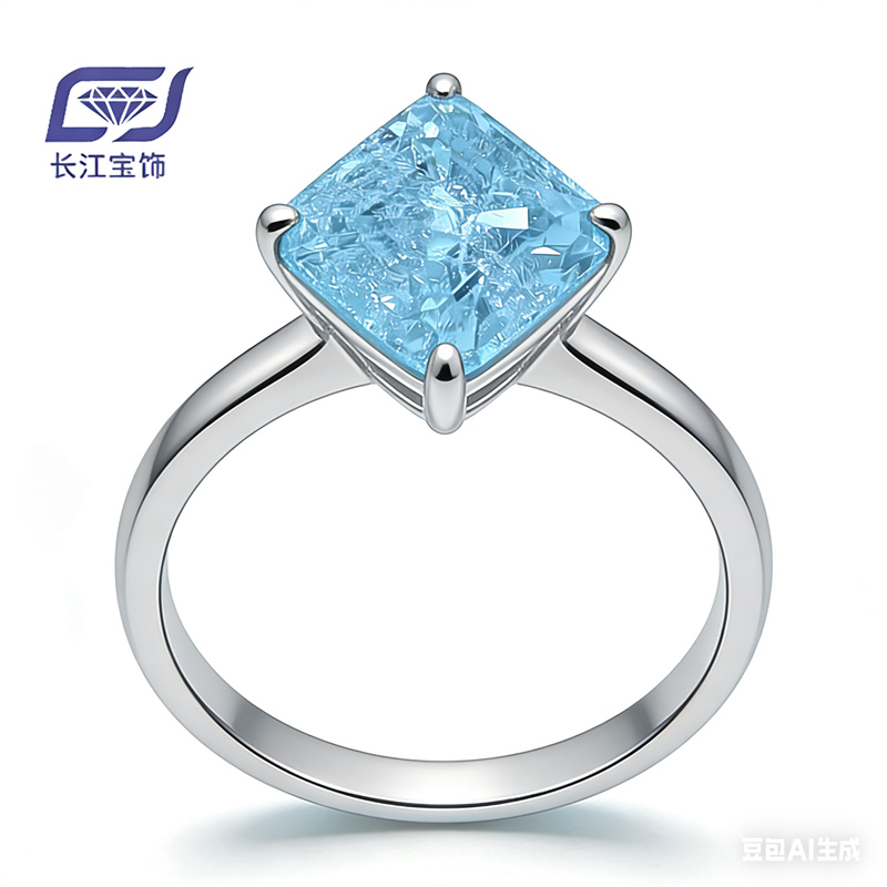 New Design Lab Grown Aquamarine Sapphire wedding Ring