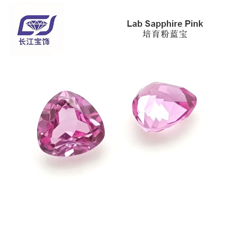 Lab grown Sapphire Pink Trillion