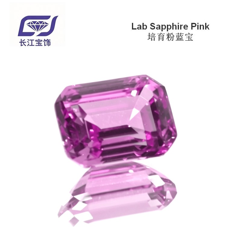 Lab grown Sapphire Pink Octagon 粉蓝宝