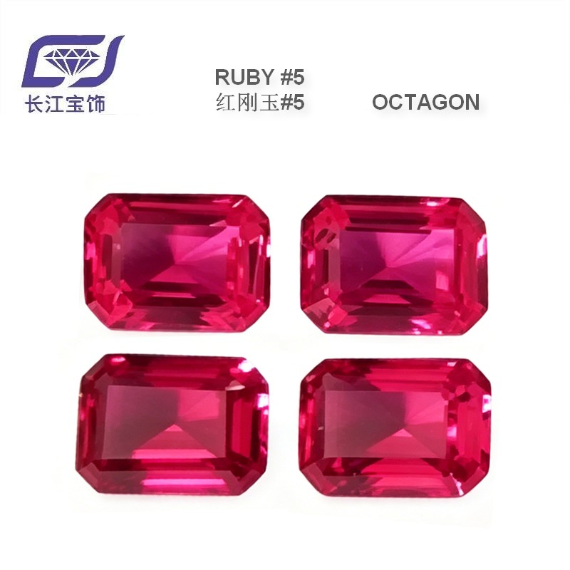 Ruby #8 Octagon