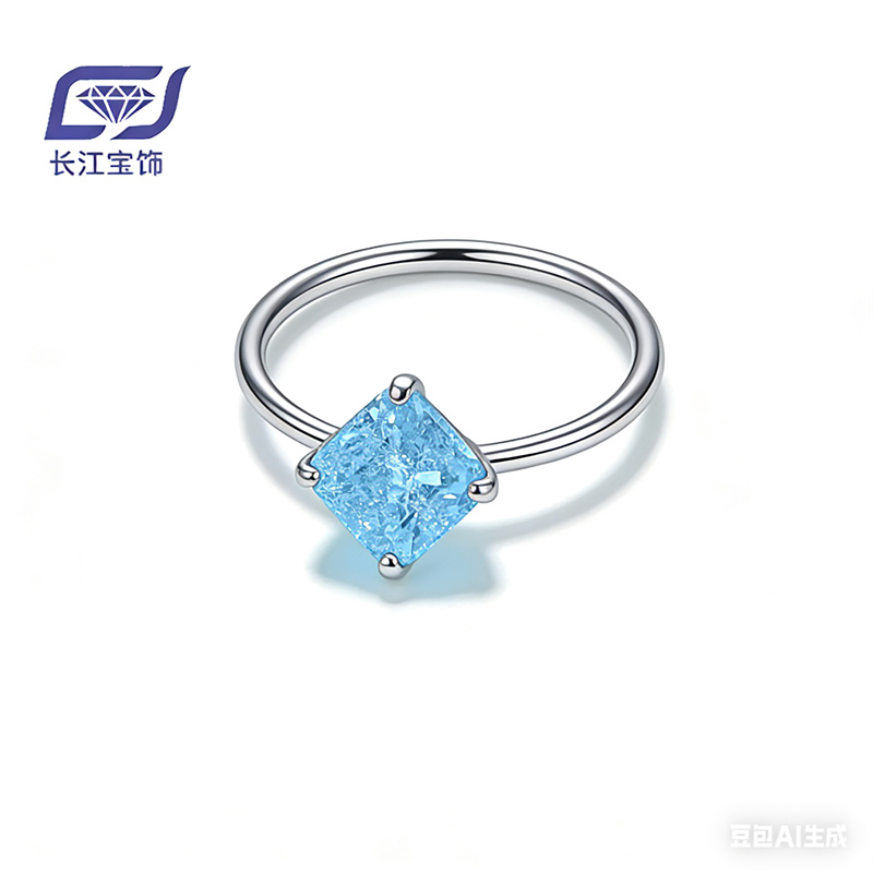New Design Lab Grown Aquamarine Sapphire wedding Ring