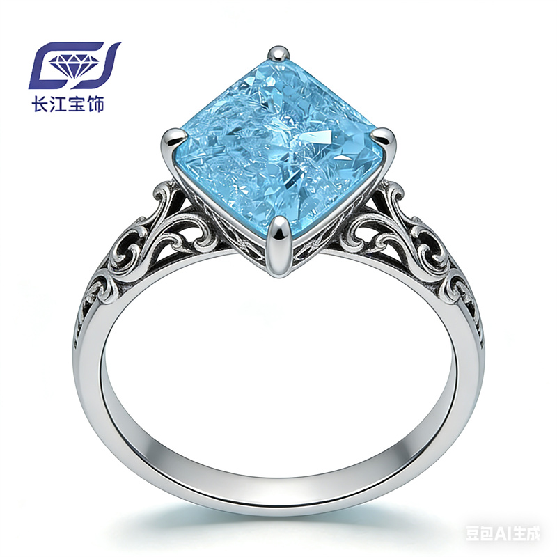 New Design Lab Grown Aquamarine Sapphire wedding Ring