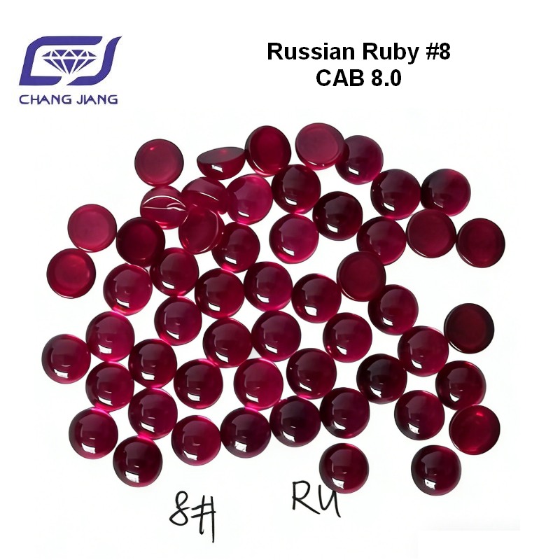 Russian Ruby #8 Round CAB