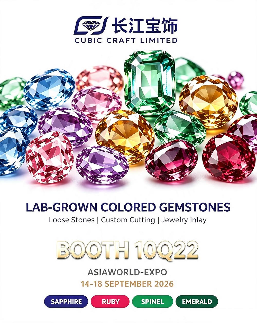 ASIAWORLD-EXPO 14-18 SEPTEMBER 2026 BOOTH 10Q22