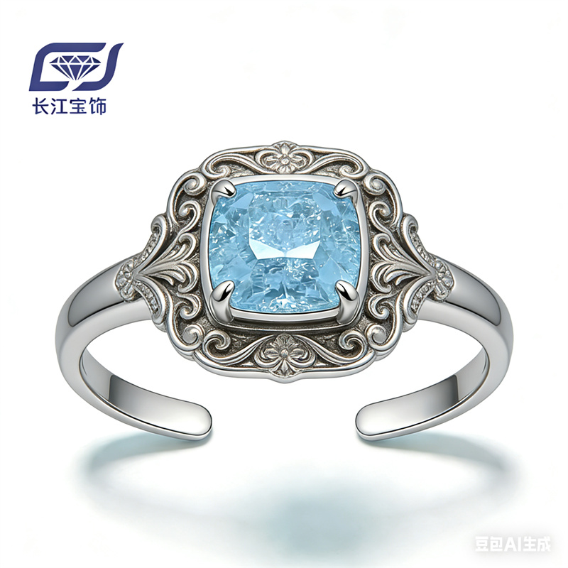 New Design Lab Grown Aquamarine Sapphire wedding Ring