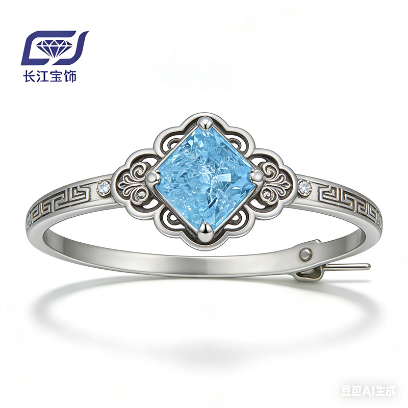 New Design Lab Grown Aquamarine Sapphire wedding Ring