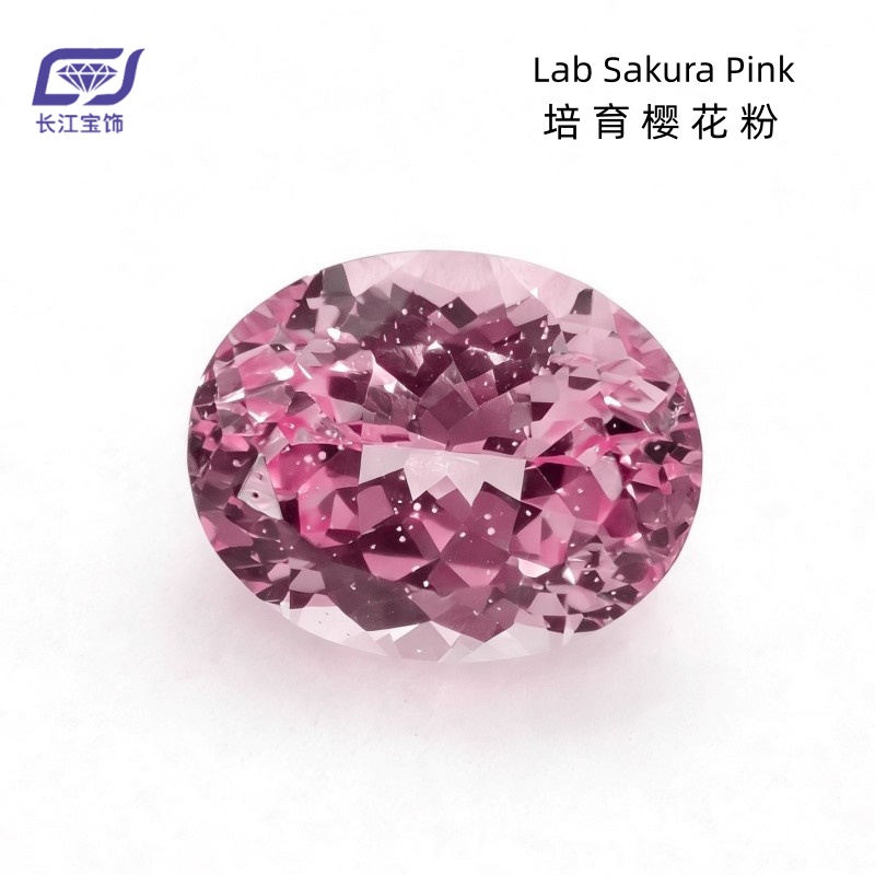 Lab grown Sakura Pink Oval