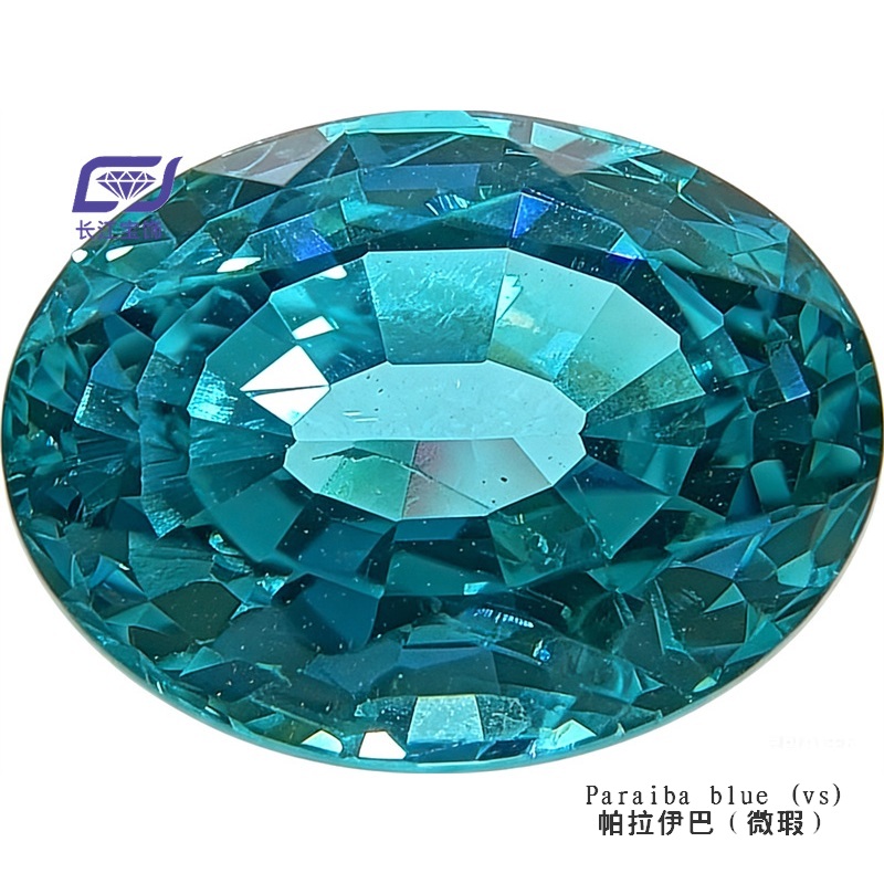 Lab grown Paraiba Blue Oval VS