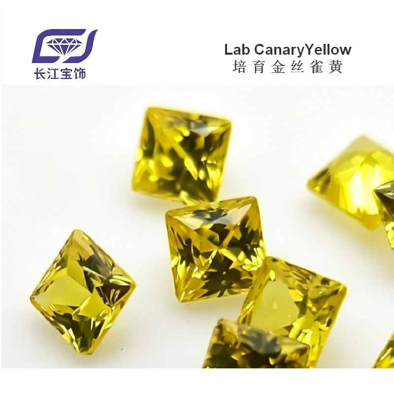Lab grown Canary Yellow SQ