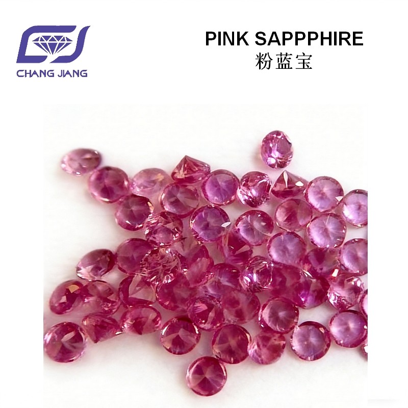 Natural Pink Sapphire RD
